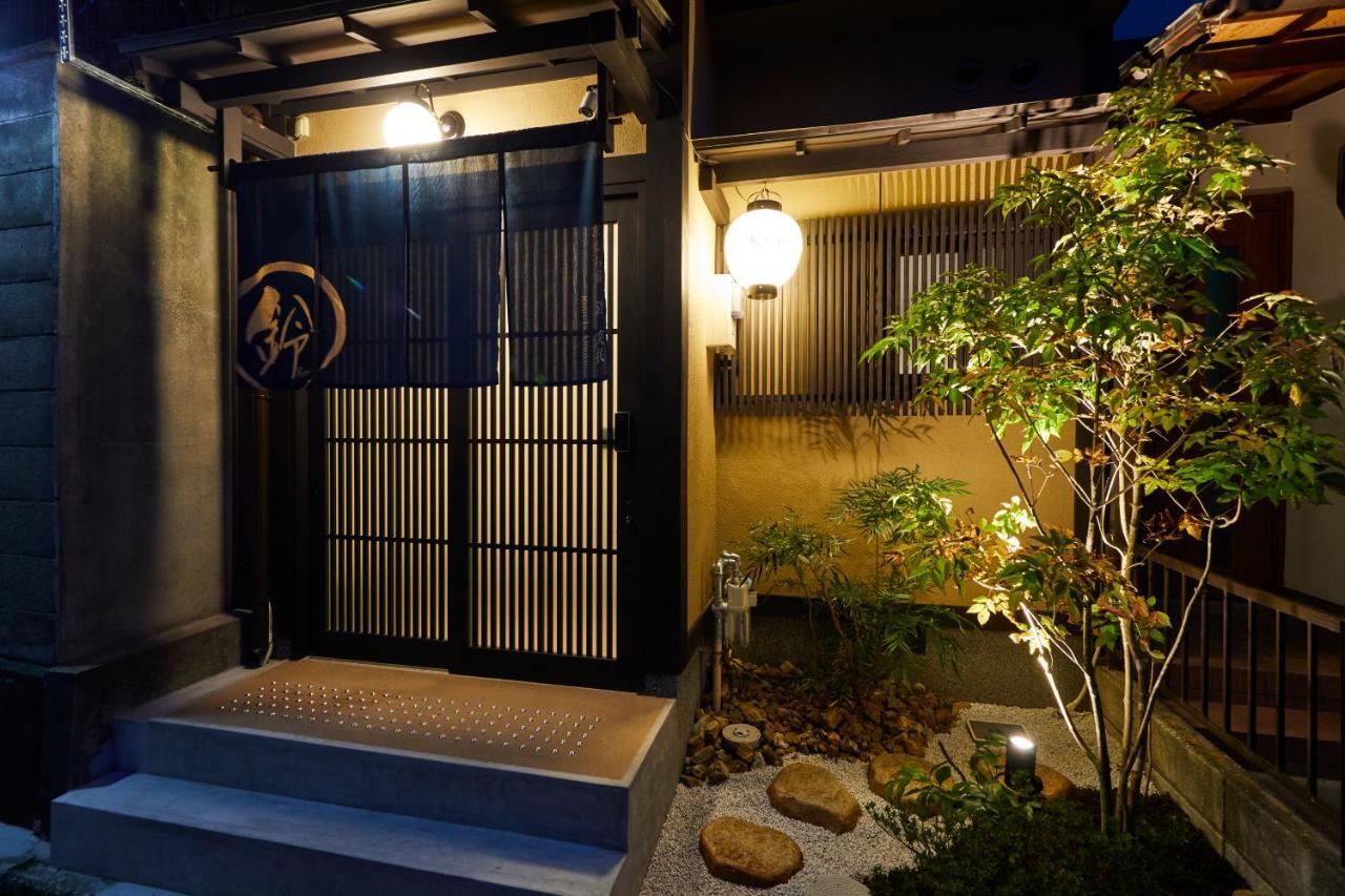 Rinn Tsukinuke Kyoto Bagian luar foto